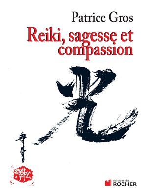 cover image of Reiki